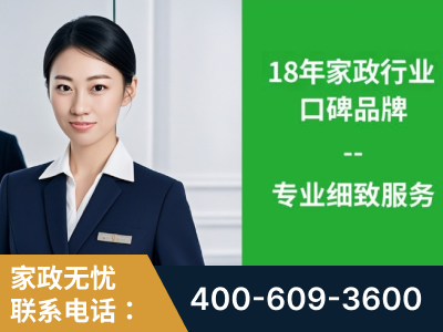 昌吉-企业展示图