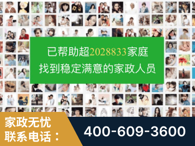 昌吉-企业展示图
